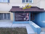 Serlait (Pashi Savelyevoy Street, 54), beauty salon