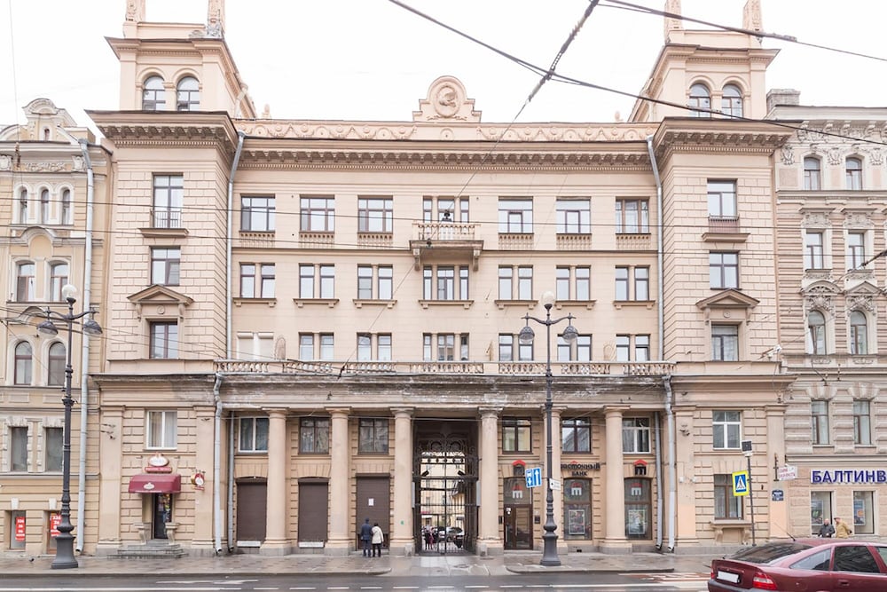 Фото Демократ