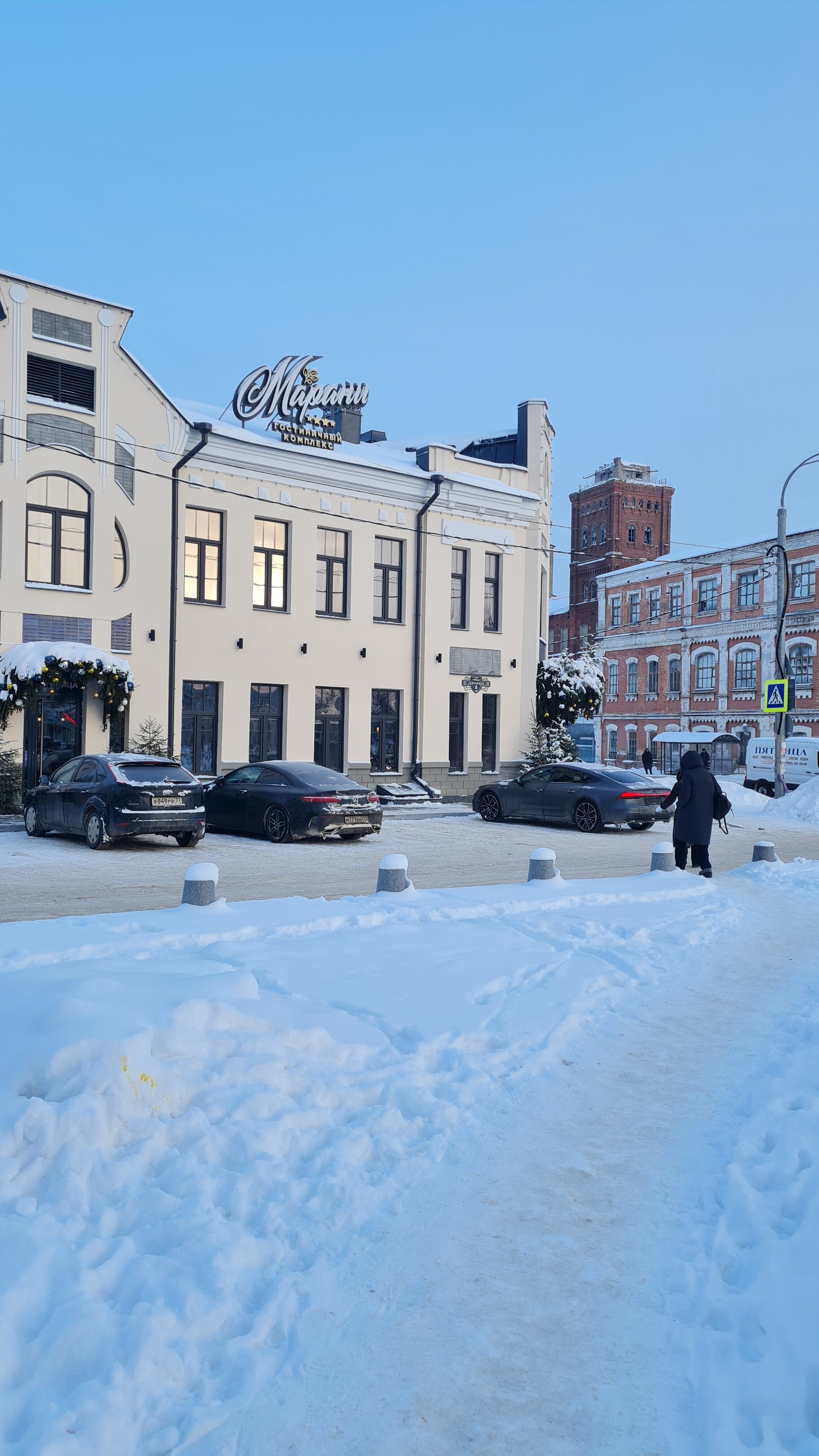 Фото отеля 5