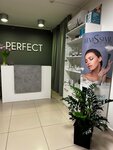 Perfect (Zhuravlyova Lane, 102/105), cosmetology