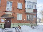 Бухгалтерские услуги (Sovetskiy City Administrative District, Akademgorodok Microdistrict, Tereshkovoy Street, 26), accountants