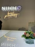 Nikko Drycleaners (Bogoslovsky Lane, 5), dry cleaning