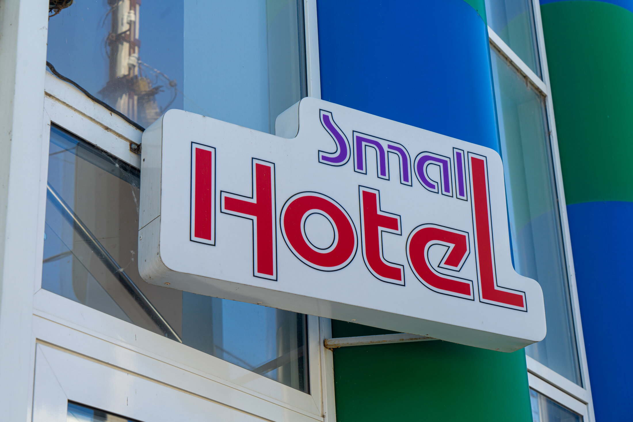 Фото Small Hotel