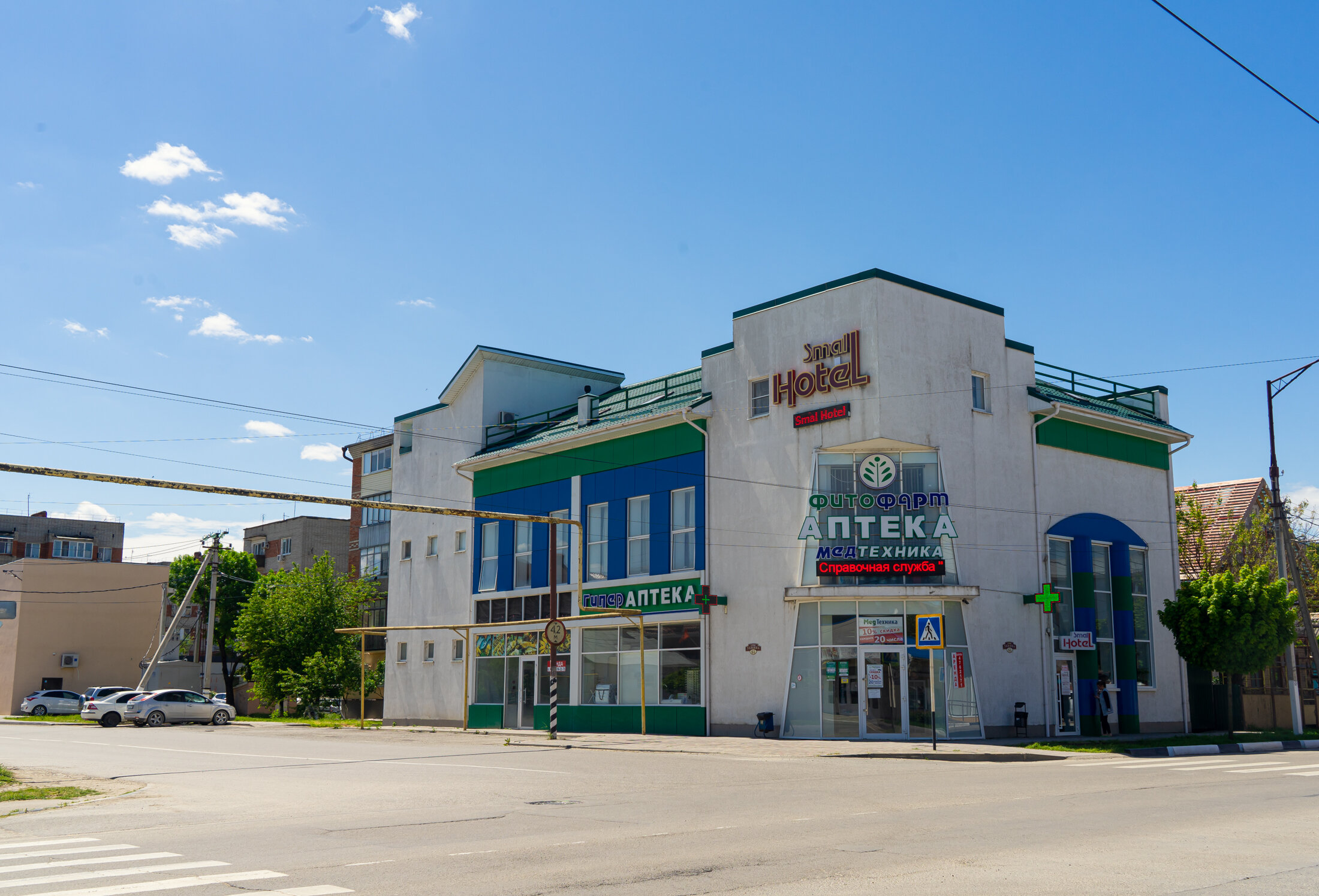 Фото отеля 3