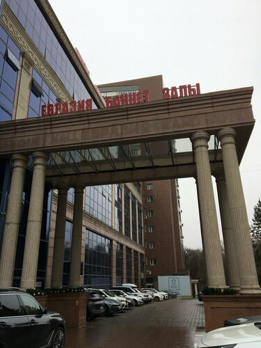 Гостиница Grand Eurasia Hotel в Алматы