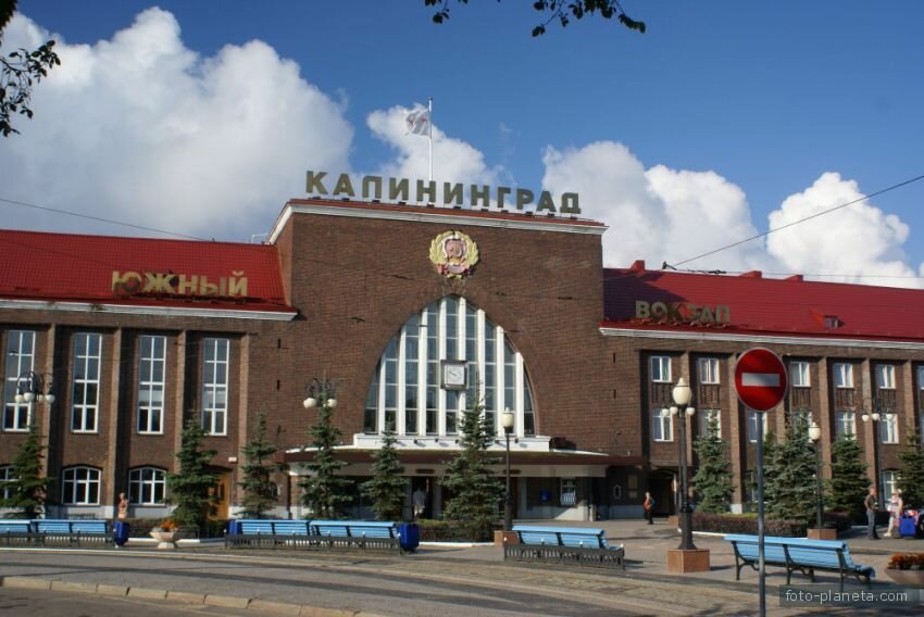 Railway passenger company Kaliningradskaya prigorodnaya passazhirskaya kompaniya, Kaliningrad, photo