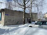 Вельский Гостинец (ulitsa 50 let Oktyabrya, 8), elaboración de productos de alimentación
