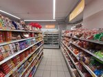 Magnit (Kamyshin, Molodyozhnaya ulitsa, 9) ، محل بقالة