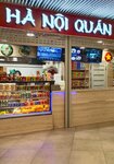 Ha Noi Quan (Olimpiyskaya Street, 6к1), cafetería