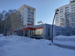 Magnit (Khimikov Avenue, 22В) ، محل بقالة