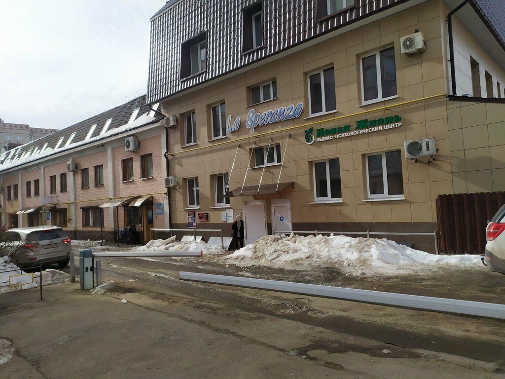Eyebrow and eyelash salon Красивый взгляд, Kaluga, photo