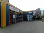 Атмосфера (Irtyshskaya Street, 2А), beauty salon