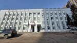 Otdel opeki administratsii Sovetskogo rayona g. Krasnoyarsk (ulitsa Partizana Zheleznyaka, 36), administration