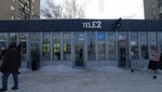 Платёжный терминал (Vokzalnaya ulitsa, 124/1), payment terminal
