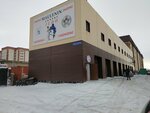Maulenin Judo (Sabit Mukanov Street, 1/4Б), sports club