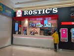 Rostic's (Mira Street, с51), fast food