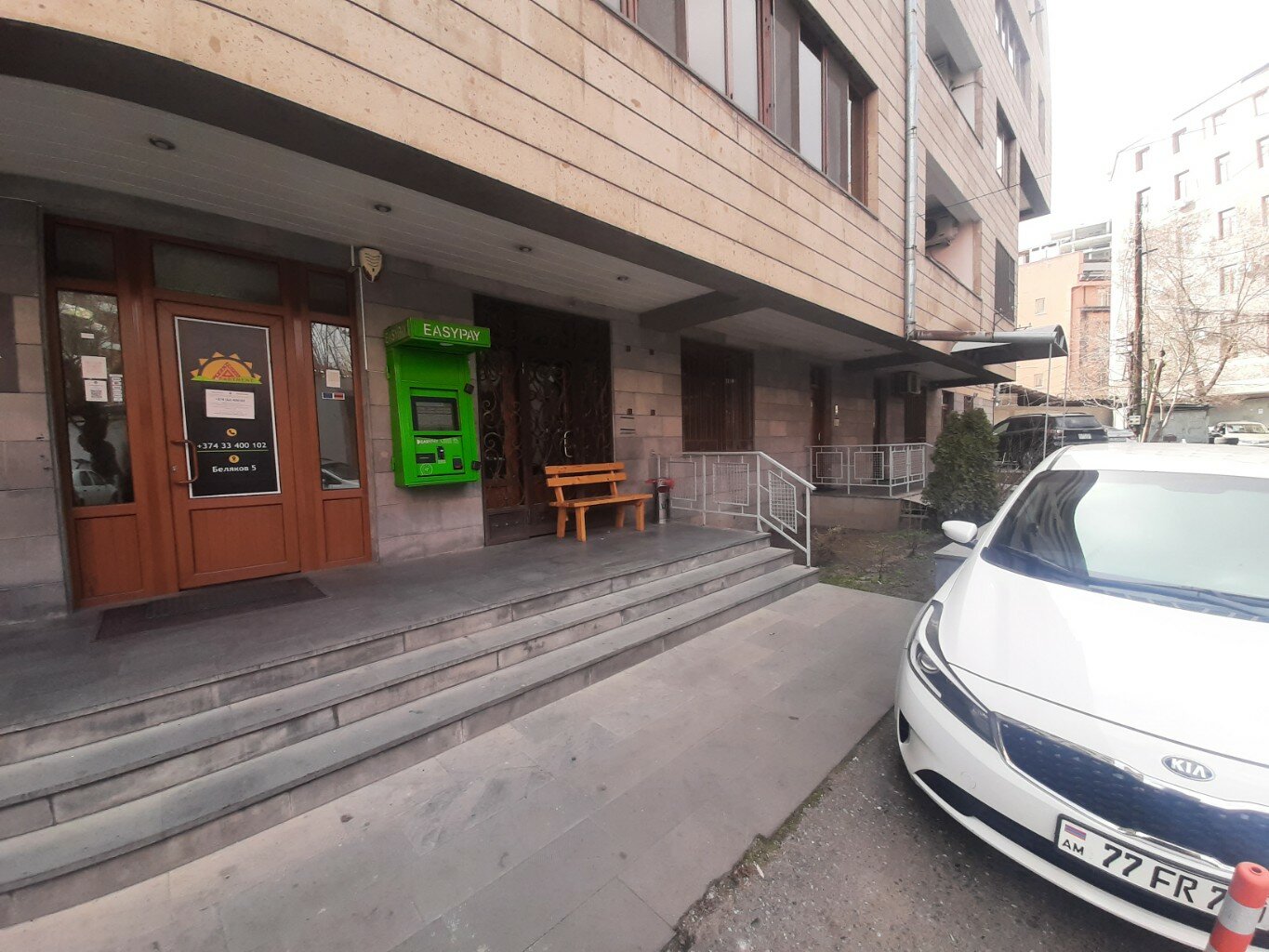 Фото Areva Hostel