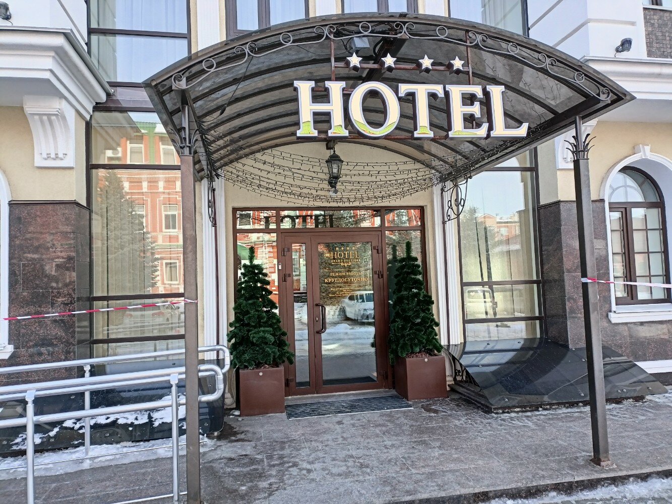 Фото Hotel Grand Boutique