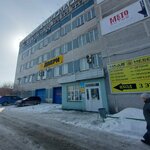 Стоматология (Stroiteley Street, 91А) ، عيادات الأسنان