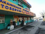 Evacuation service (Karasay batyr Street, 212), auto technical assistance, car evacuation