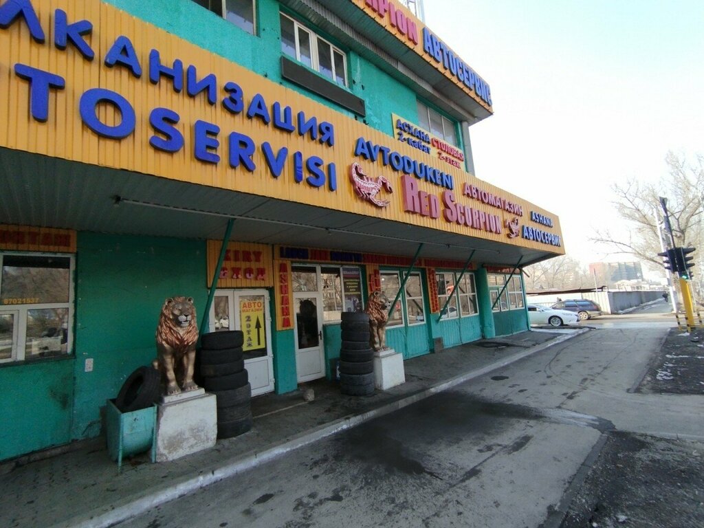 Auto technical assistance, car evacuation Evacuation service, Almaty, photo