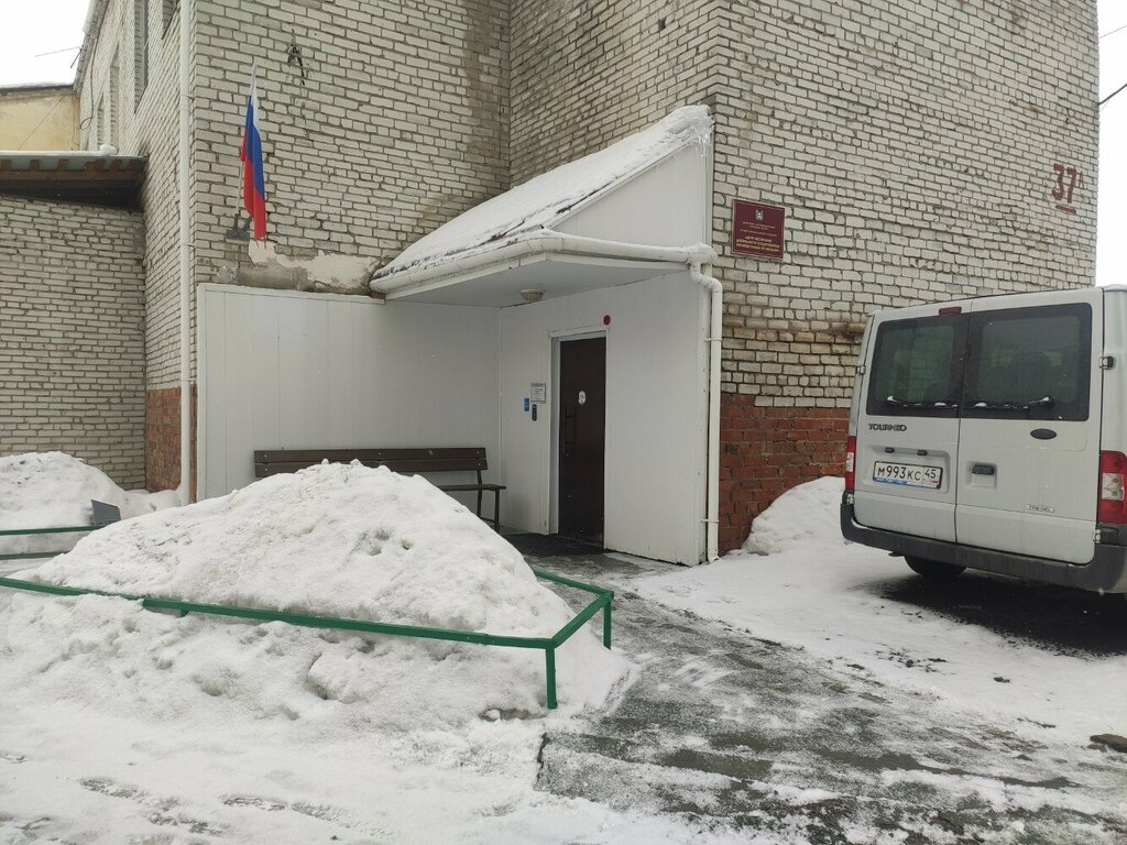 Administración de educación Gbu tsentr resursnogo obespecheniya i finansovogo kontrolya, , foto