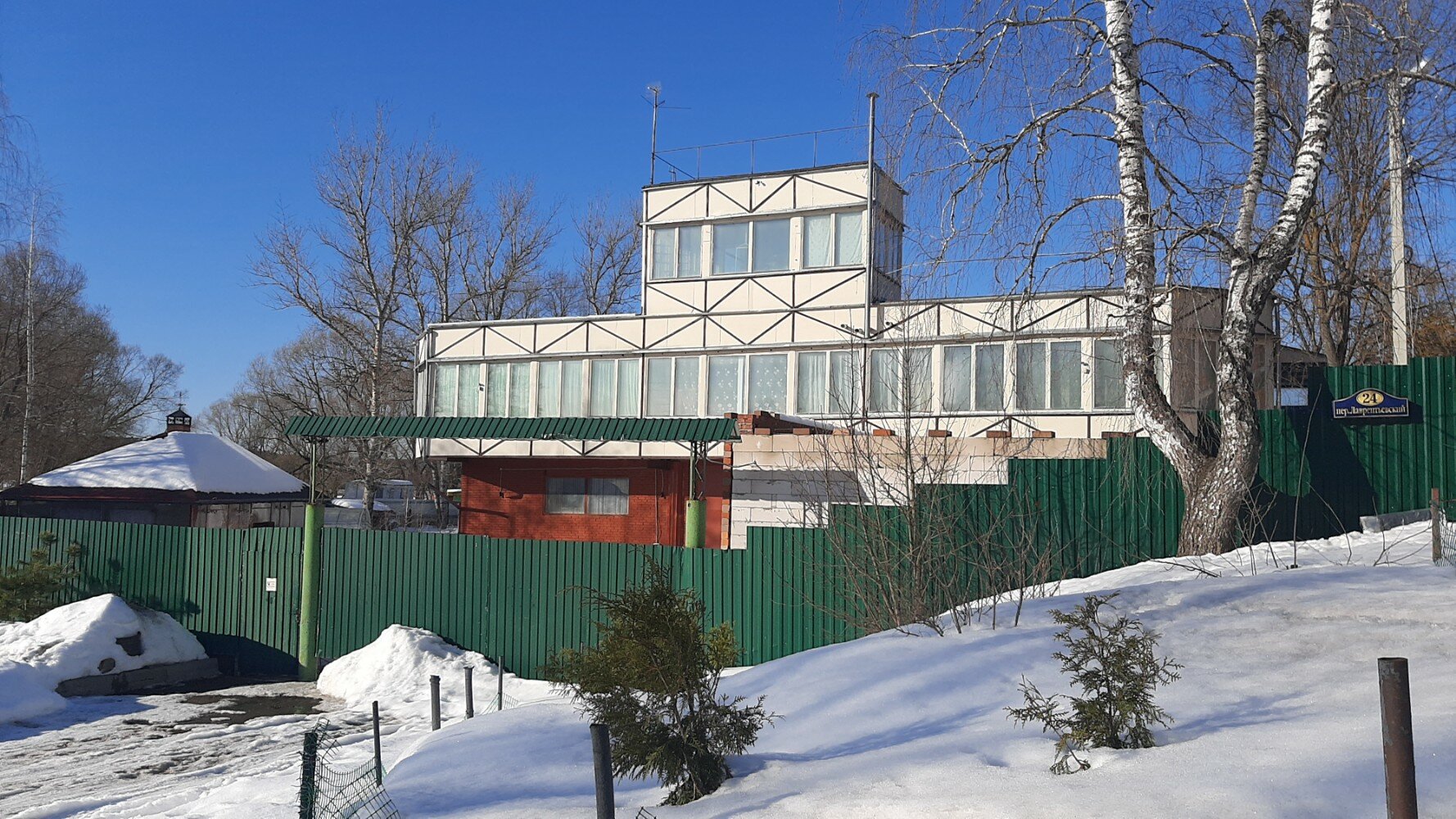 Фото отеля 1