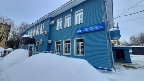 Compulsory medical insurance fund Территориальный фонд обязательного медицинского страхования Калужской области, Kaluga, photo