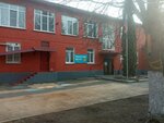 Gumanitarny Litsey, Nou SOSh (ulitsa Zoi Kosmodemyanskoy, 4А), lyceum