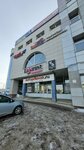Love Radio (ulitsa Partizana Zheleznyaka, 40А), radio station