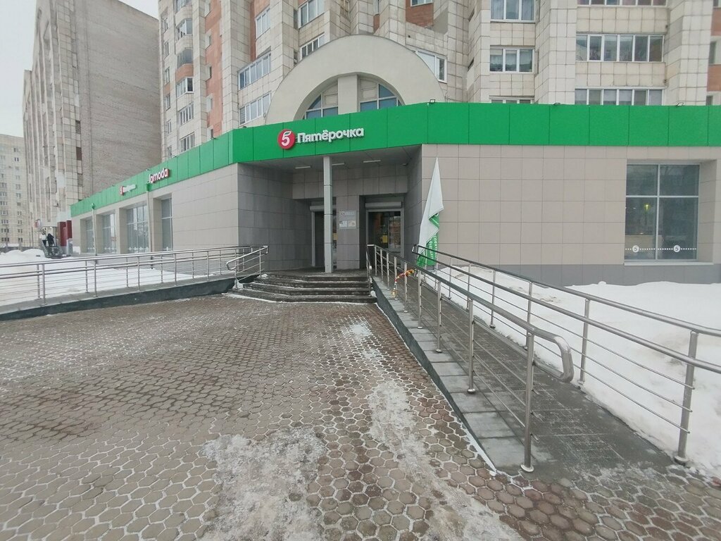 Супермаркет Пятёрочка, Пермь, фото