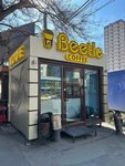 Beetle Coffee (Mechnikova Street, 114), coffee to go