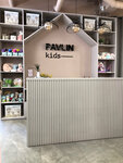 Pavlin Kids (ул. И.В. Свиридова, 22, корп. 2, Липецк), магазин детской одежды в Липецке