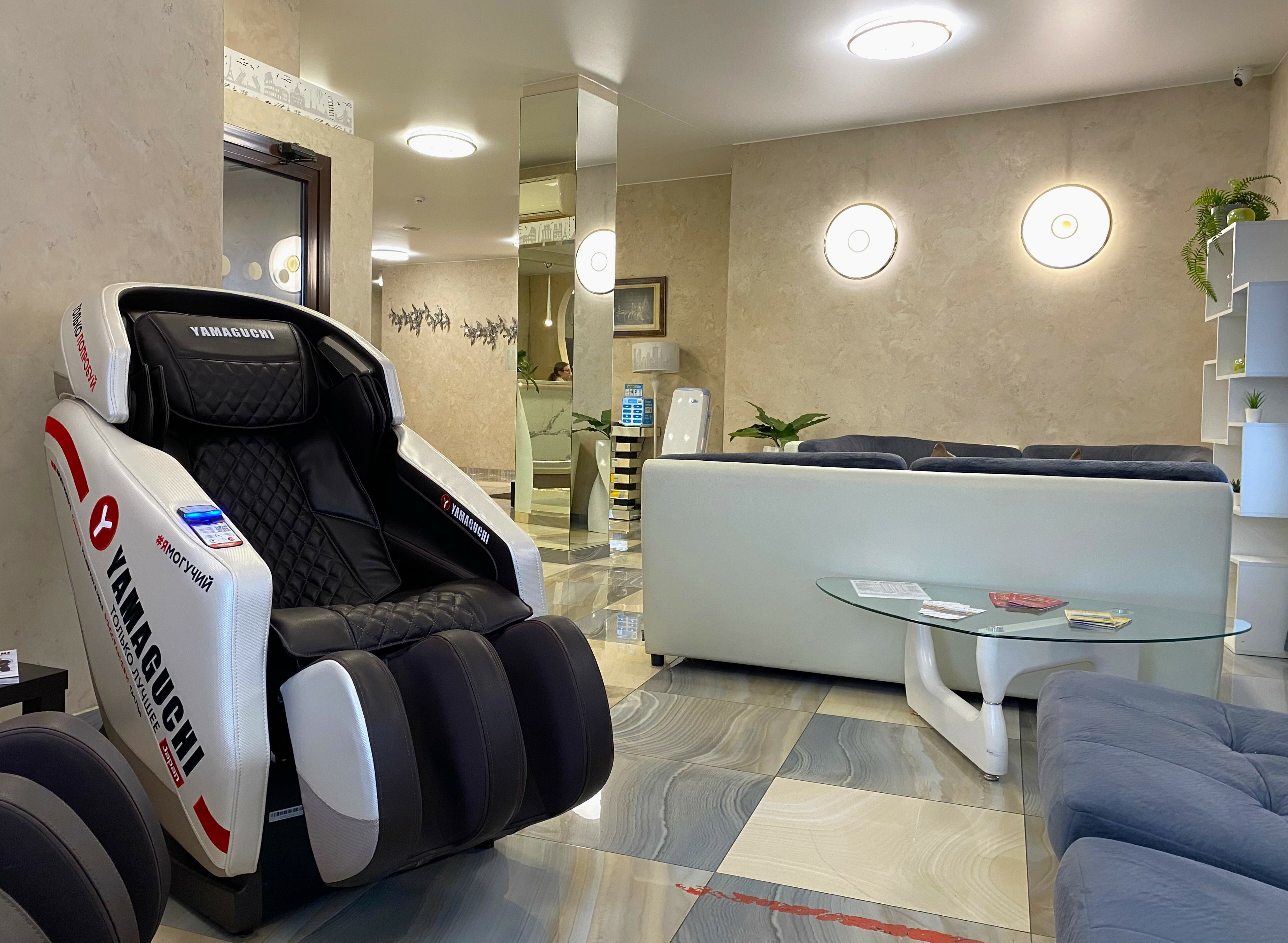 Фото Багратион