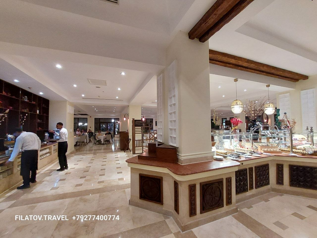 Фото Штайгенбергер Альдау бич