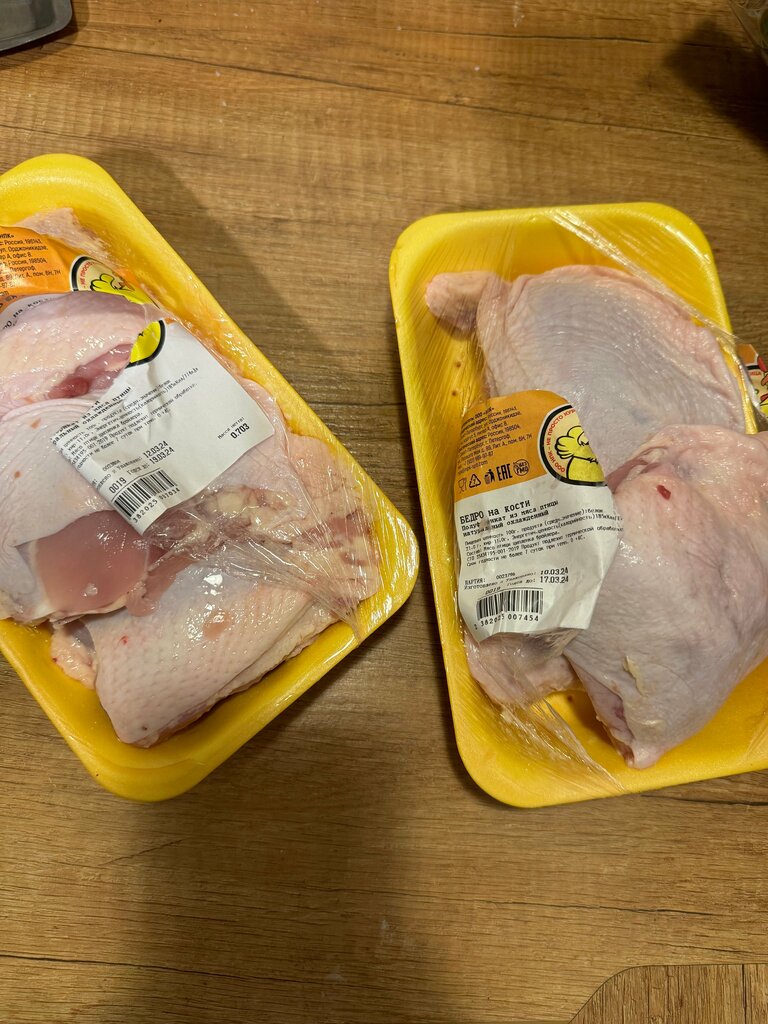 Carne de aves y huevos Невская продовольственная компания, , foto