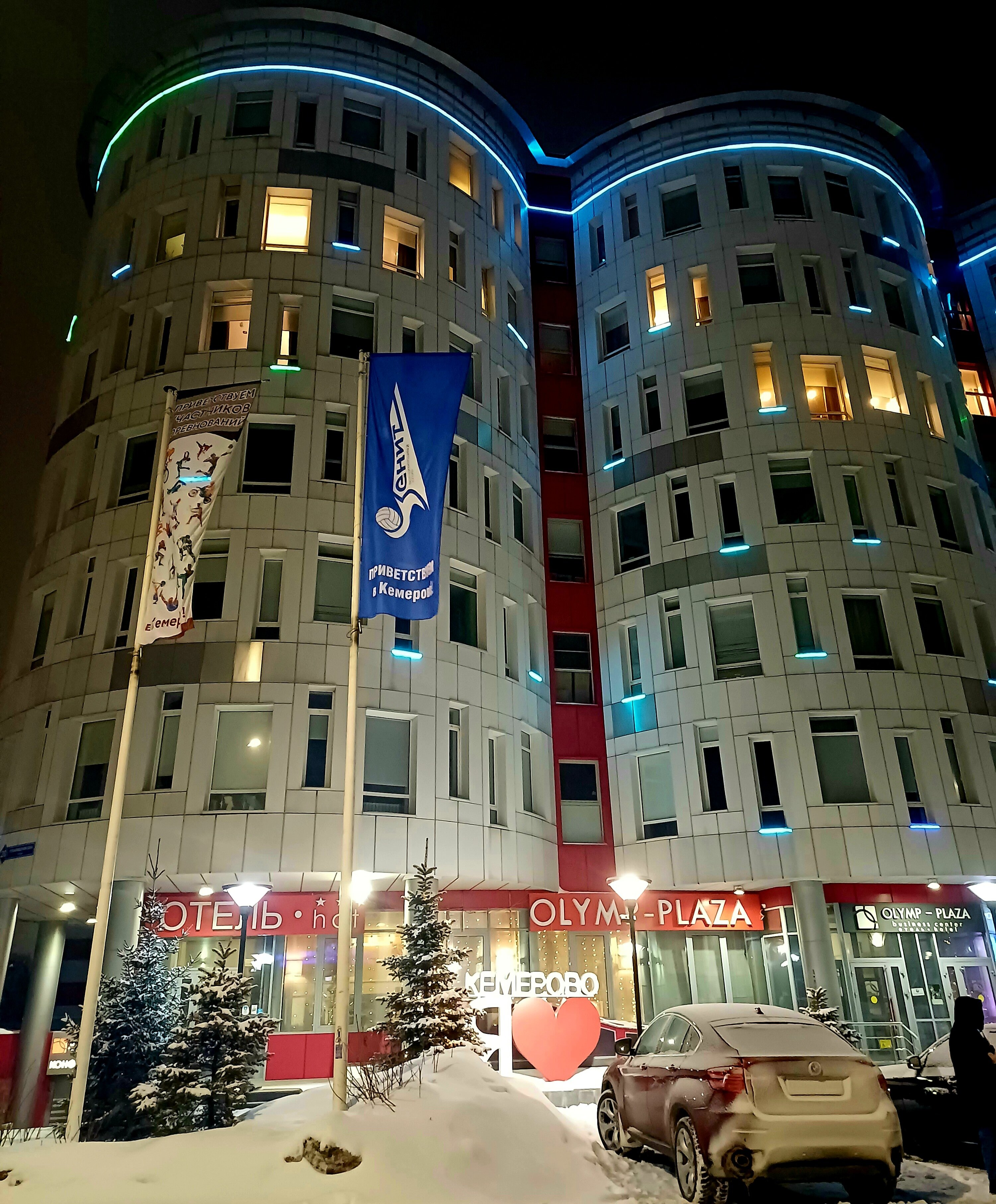 Фото Олимп-Плаза