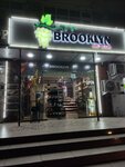 Brooklyn (Chilanzar District, Chilanzar Residential Area, 18-mavze, 5), grocery