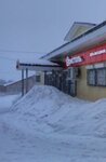Karavay (Village of Malechkino, Molodyozhnaya Street, 18), grocery