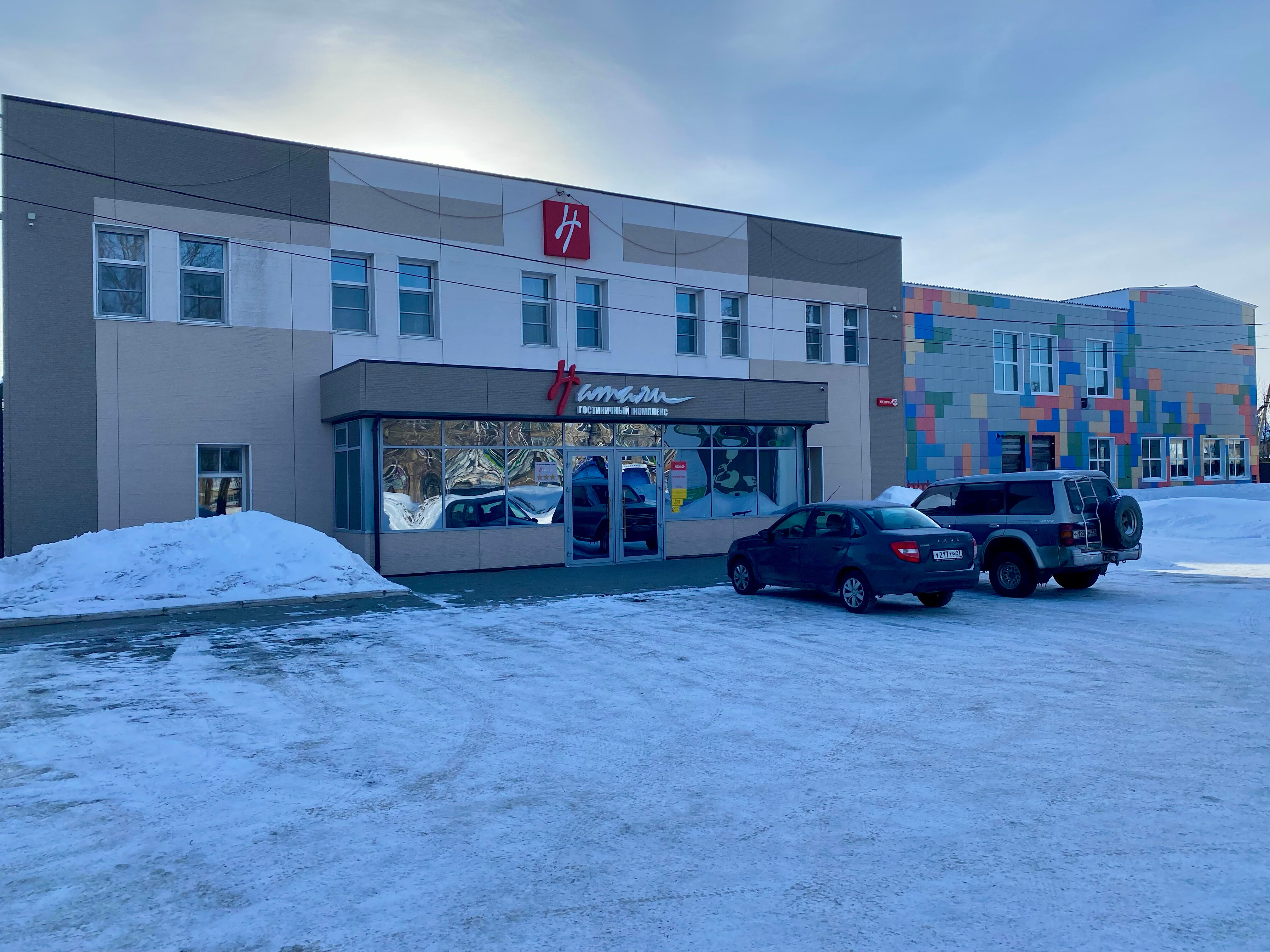 Фото отеля 1