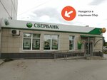 PrintBox (Uchenicheskaya ulitsa, 2/1), printing services