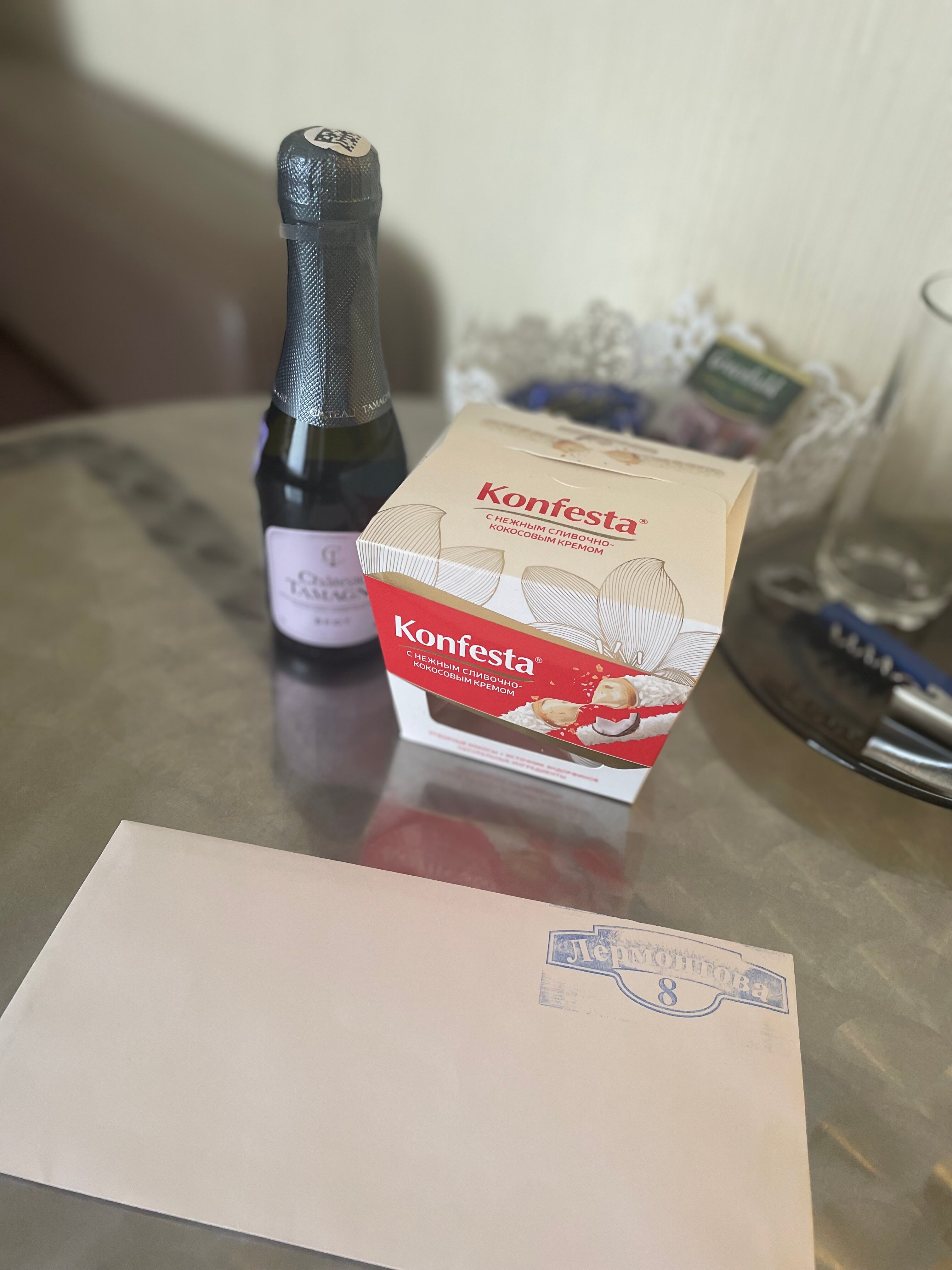 Фото Гостевой дом Лермонтова 8