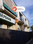 PrintBox (Kokhomskoye Highway, 4А), servicios de impresión