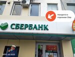PrintBox (ulitsa Lenina, 16), printing services