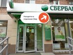 PrintBox (Pushkina Street, 50), servicios de impresión