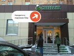 PrintBox (Garibaldi Street, 36) ، خدمات طباعة