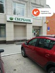 PrintBox (Worker Settlement of Navlya, Krasnykh Partizan Street, 10А), servicios de impresión