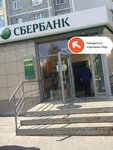 PrintBox (Izluchinsk Urban Village, Energetikov Street, 1) ، printing services