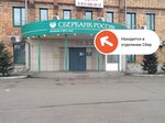 PrintBox (posyolok gorodskogo tipa Yemelyanovo, Kooperativnaya ulitsa, 2А), printing services