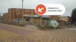 PrintBox (rabochiy posyolok Medvenka, Sovetskaya ulitsa, 18А), printing services